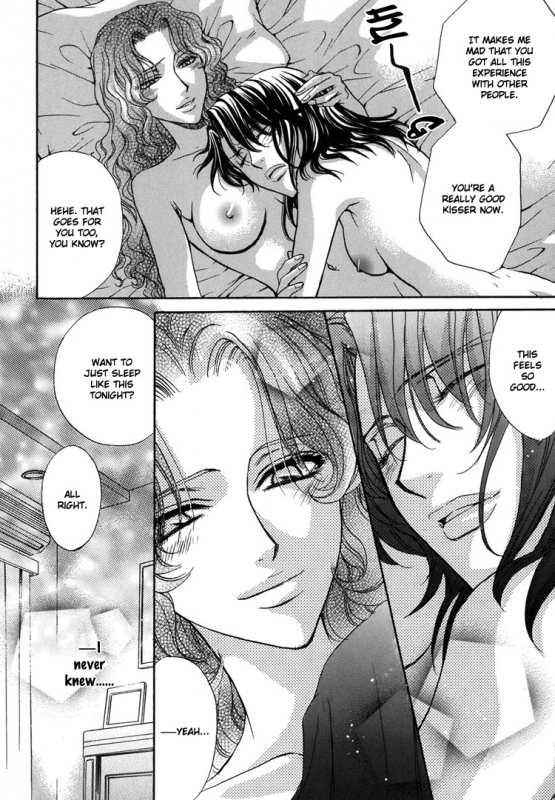 [Eiki Eiki + Zaou Taishi] Haru Natsu Aki Fuyu (Spring Summer Fall Winter) [English] [Lililicious]_107