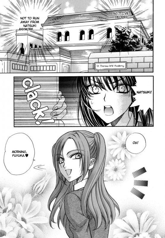 [Eiki Eiki + Zaou Taishi] Haru Natsu Aki Fuyu (Spring Summer Fall Winter) [English] [Lililicious]_115