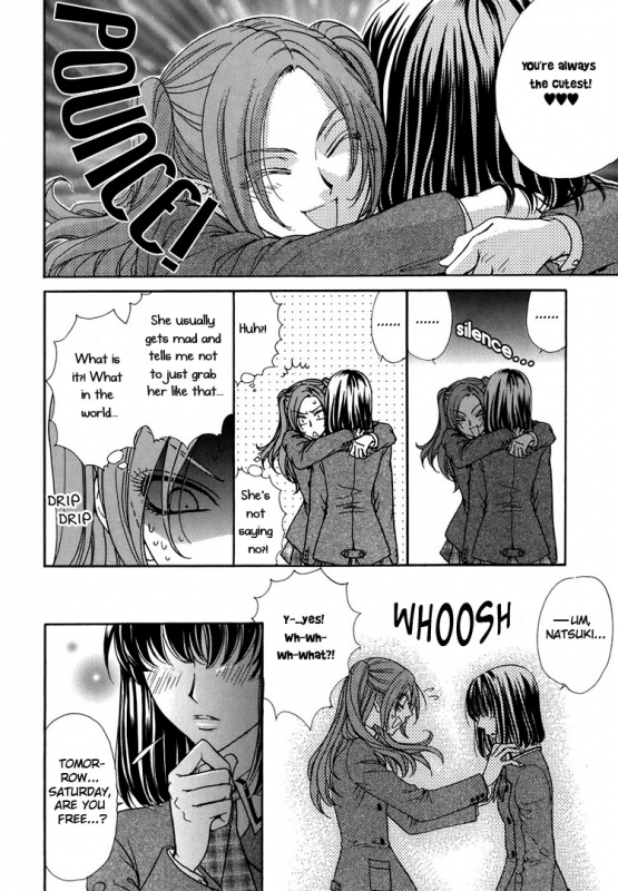 [Eiki Eiki + Zaou Taishi] Haru Natsu Aki Fuyu (Spring Summer Fall Winter) [English] [Lililicious]_116