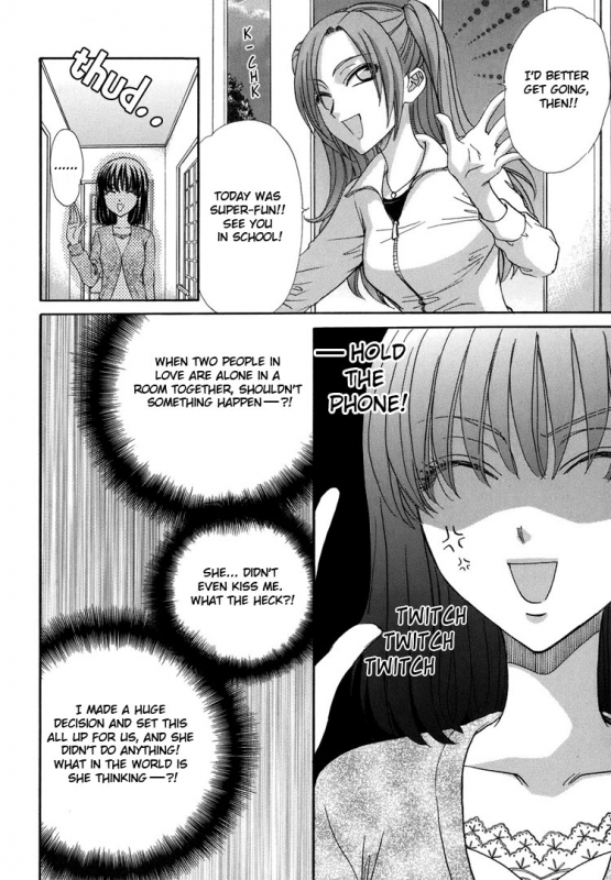 [Eiki Eiki + Zaou Taishi] Haru Natsu Aki Fuyu (Spring Summer Fall Winter) [English] [Lililicious]_122