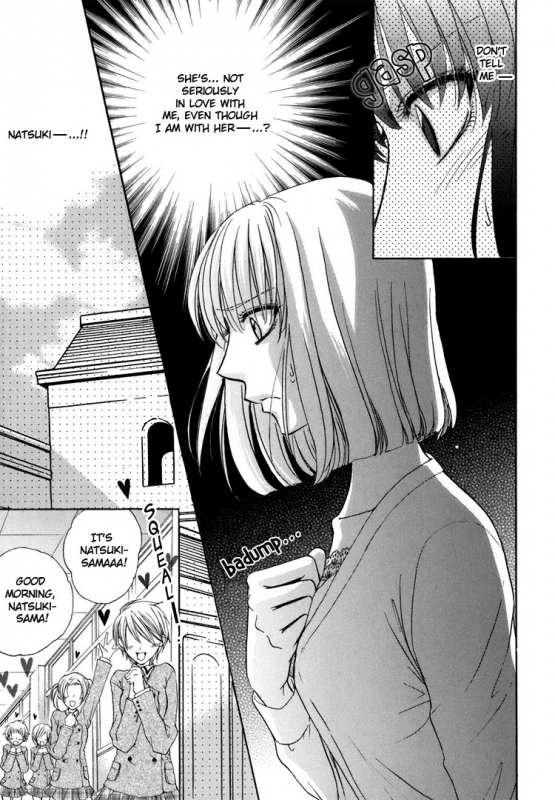 [Eiki Eiki + Zaou Taishi] Haru Natsu Aki Fuyu (Spring Summer Fall Winter) [English] [Lililicious]_123