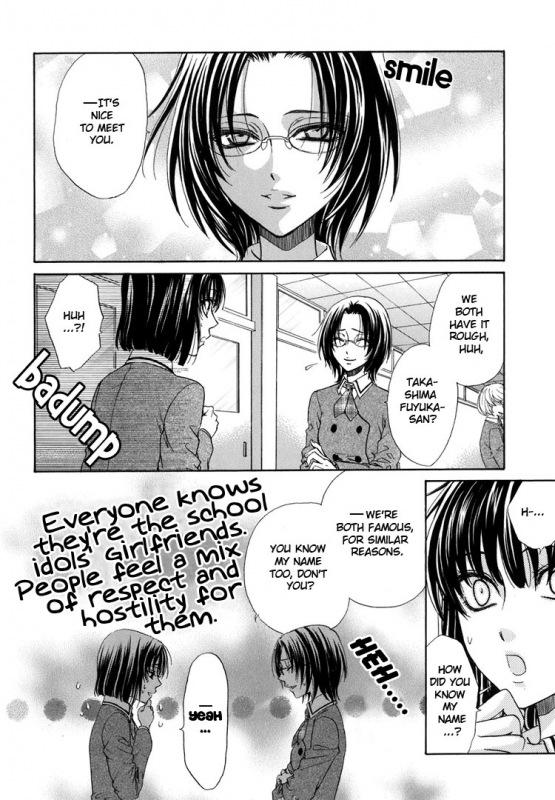 [Eiki Eiki + Zaou Taishi] Haru Natsu Aki Fuyu (Spring Summer Fall Winter) [English] [Lililicious]_129