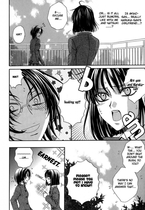 [Eiki Eiki + Zaou Taishi] Haru Natsu Aki Fuyu (Spring Summer Fall Winter) [English] [Lililicious]_131