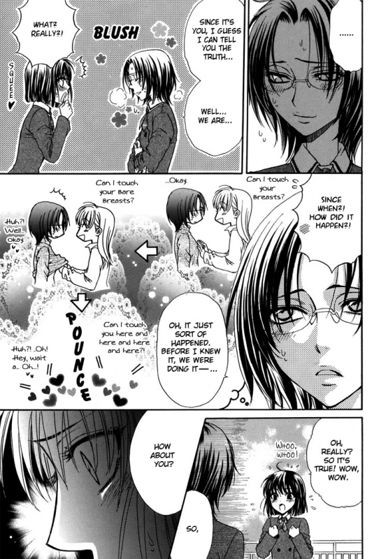 [Eiki Eiki + Zaou Taishi] Haru Natsu Aki Fuyu (Spring Summer Fall Winter) [English] [Lililicious]_132