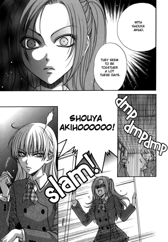 [Eiki Eiki + Zaou Taishi] Haru Natsu Aki Fuyu (Spring Summer Fall Winter) [English] [Lililicious]_136