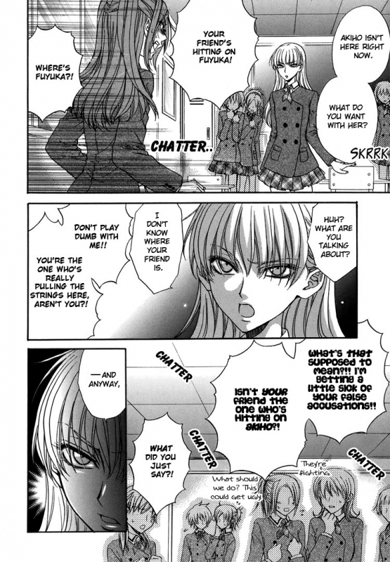 [Eiki Eiki + Zaou Taishi] Haru Natsu Aki Fuyu (Spring Summer Fall Winter) [English] [Lililicious]_137