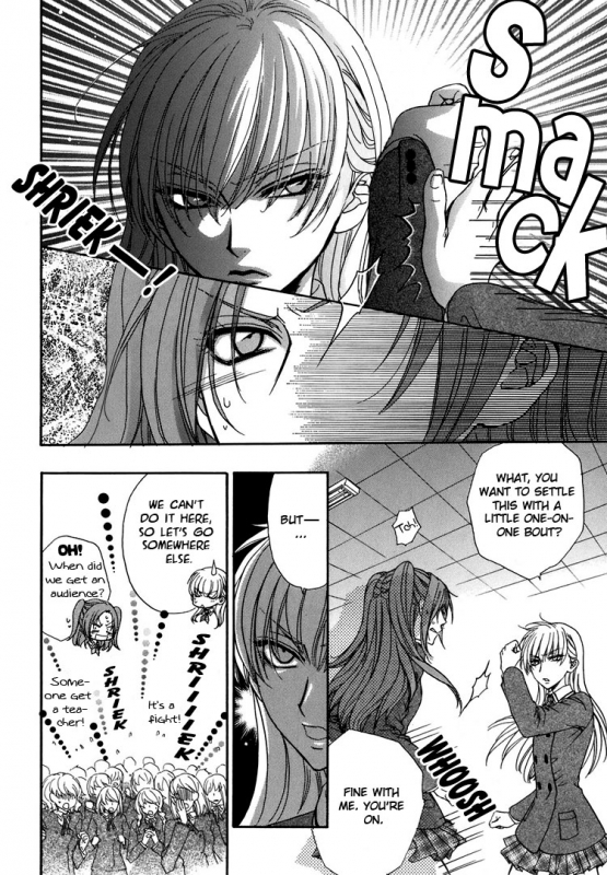 [Eiki Eiki + Zaou Taishi] Haru Natsu Aki Fuyu (Spring Summer Fall Winter) [English] [Lililicious]_139