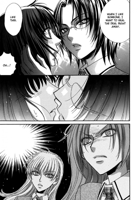 [Eiki Eiki + Zaou Taishi] Haru Natsu Aki Fuyu (Spring Summer Fall Winter) [English] [Lililicious]_144