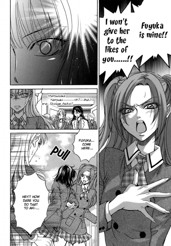 [Eiki Eiki + Zaou Taishi] Haru Natsu Aki Fuyu (Spring Summer Fall Winter) [English] [Lililicious]_148