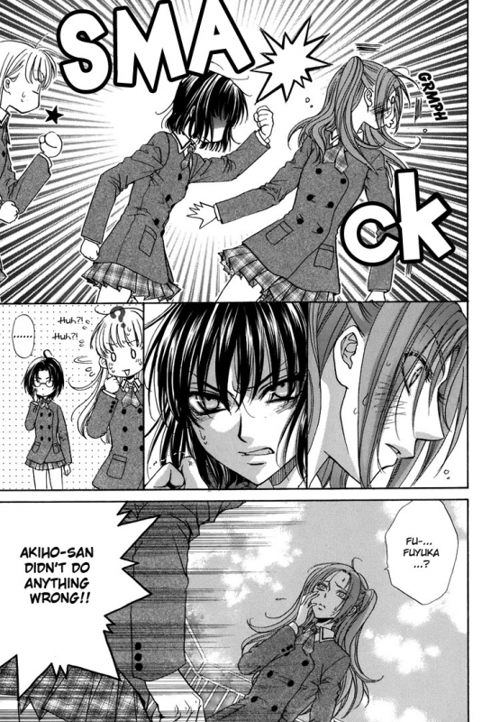 [Eiki Eiki + Zaou Taishi] Haru Natsu Aki Fuyu (Spring Summer Fall Winter) [English] [Lililicious]_149