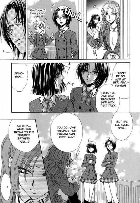 [Eiki Eiki + Zaou Taishi] Haru Natsu Aki Fuyu (Spring Summer Fall Winter) [English] [Lililicious]_151