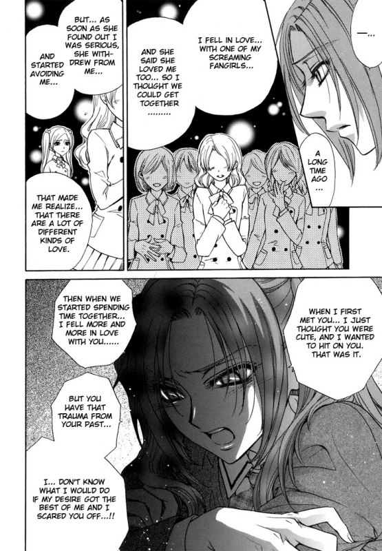 [Eiki Eiki + Zaou Taishi] Haru Natsu Aki Fuyu (Spring Summer Fall Winter) [English] [Lililicious]_152