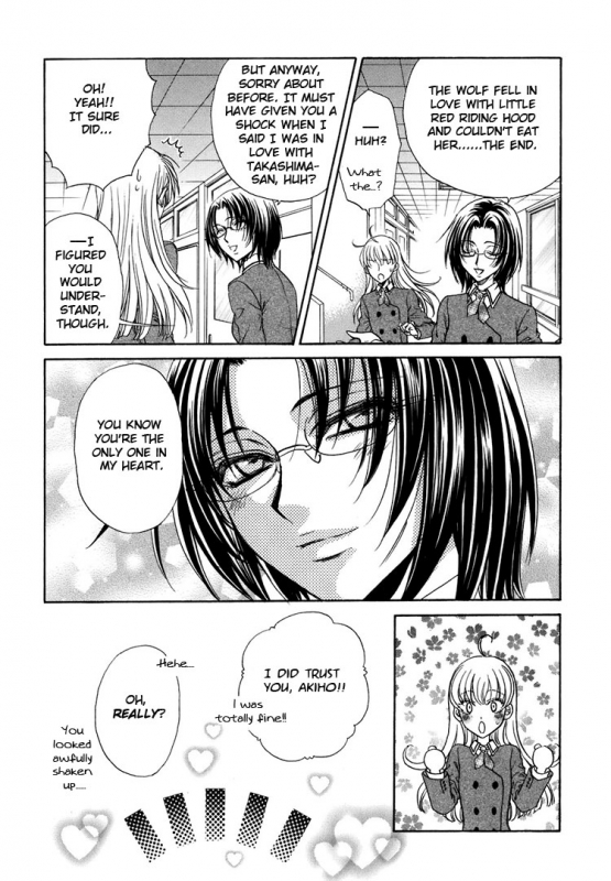 [Eiki Eiki + Zaou Taishi] Haru Natsu Aki Fuyu (Spring Summer Fall Winter) [English] [Lililicious]_154