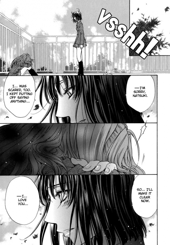 [Eiki Eiki + Zaou Taishi] Haru Natsu Aki Fuyu (Spring Summer Fall Winter) [English] [Lililicious]_155