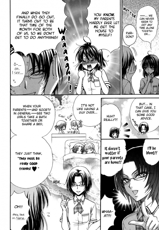 [Eiki Eiki + Zaou Taishi] Haru Natsu Aki Fuyu (Spring Summer Fall Winter) [English] [Lililicious]_163