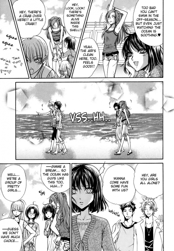 [Eiki Eiki + Zaou Taishi] Haru Natsu Aki Fuyu (Spring Summer Fall Winter) [English] [Lililicious]_166