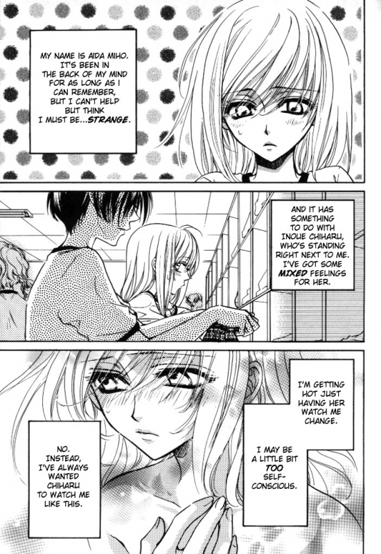 [Eiki Eiki + Zaou Taishi] Haru Natsu Aki Fuyu (Spring Summer Fall Winter) [English] [Lililicious]_181