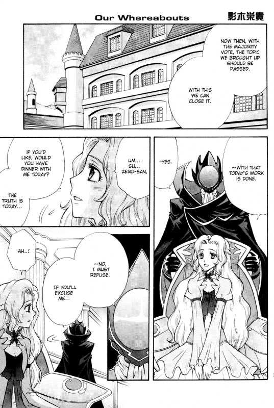 [Eiki Eiki] Please Look at the Stars in the Night Sky (Code Geass) [English]_17