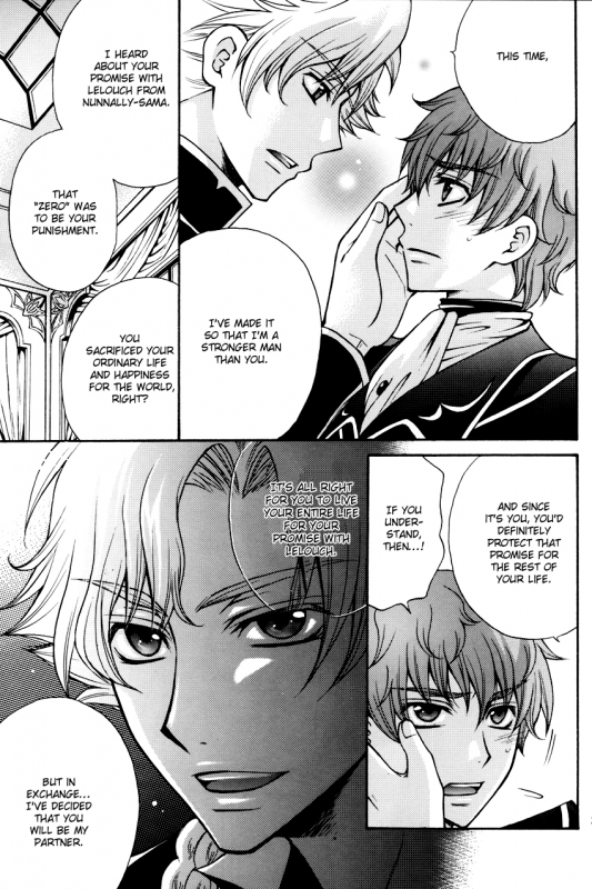 [Eiki Eiki] Please Look at the Stars in the Night Sky (Code Geass) [English]_29