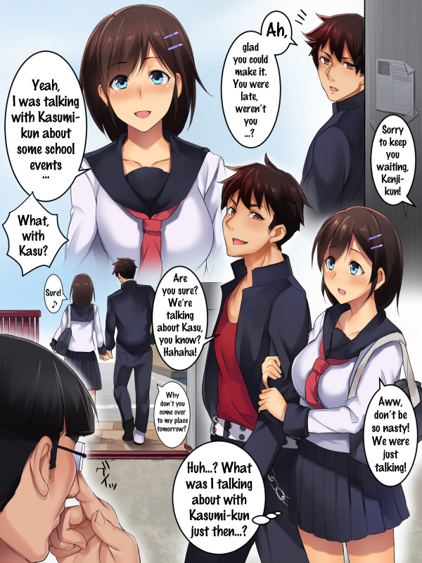 [Einsatz (Onodera)] Kareshi Mochi no Kenage na Anoko o Ikasete Goudatsu! Netori Play [English] {do_11