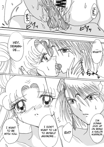 [Eiri] Demande x Usagi Manga (Bishoujo Senshi Sailor Moon) [English] [biribiri]_33