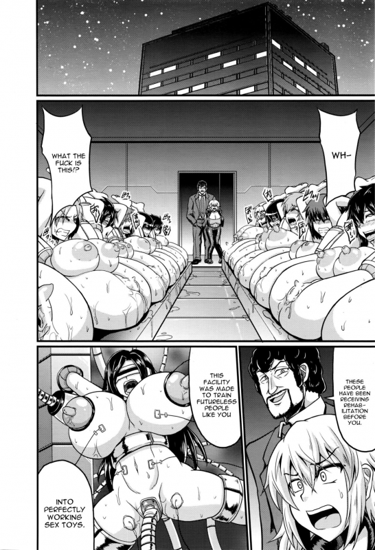 [Eisen] Kousei Shisetsu (ANGEL Club 2016-03) [English] [constantly]_01