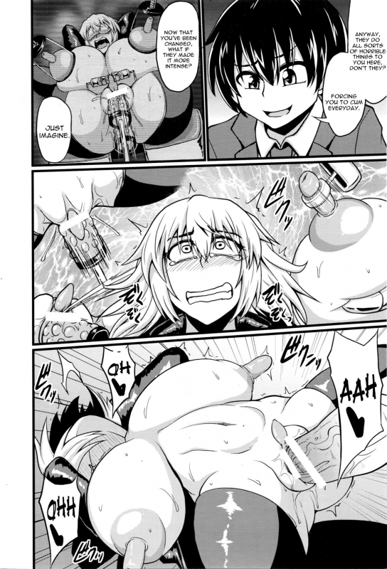 [Eisen] Kousei Shisetsu (ANGEL Club 2016-03) [English] [constantly]_13