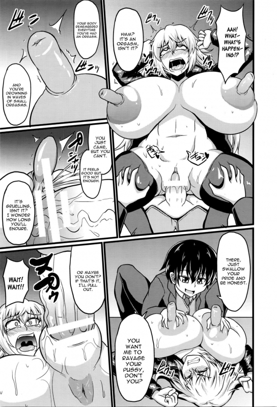 [Eisen] Kousei Shisetsu (ANGEL Club 2016-03) [English] [constantly]_14