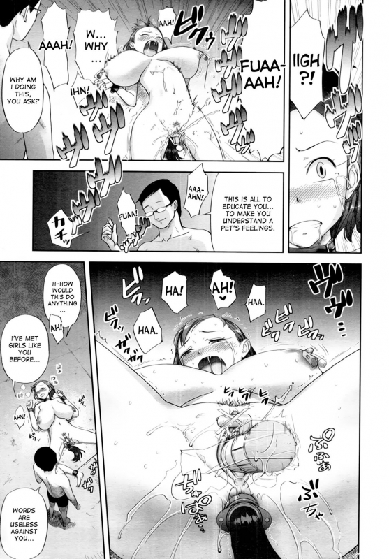 [Eitchna] Pet no Kimochi  A Pet's Feelings (COMIC Tenma 2011-04) [English] [desudesu]_06