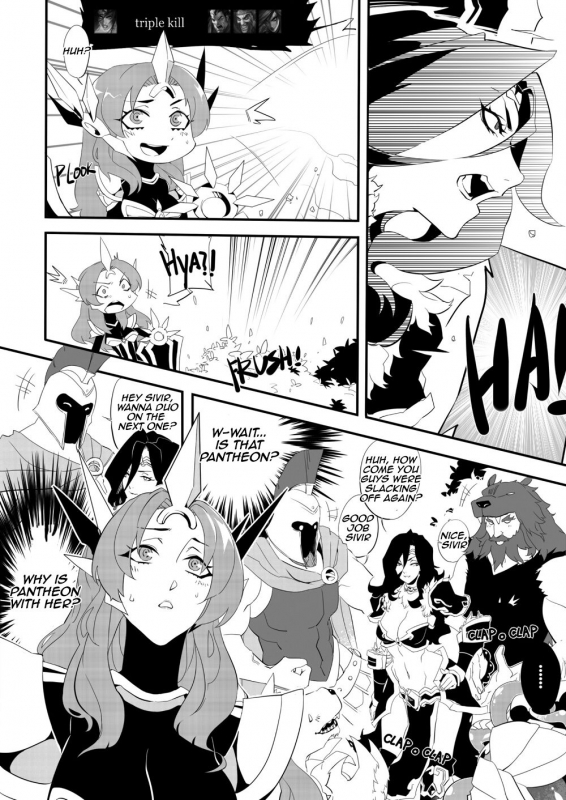 [Electric_Dragon] Leona ★ Heroes - League of Legends Fan Book (League of Legends) [English]_06