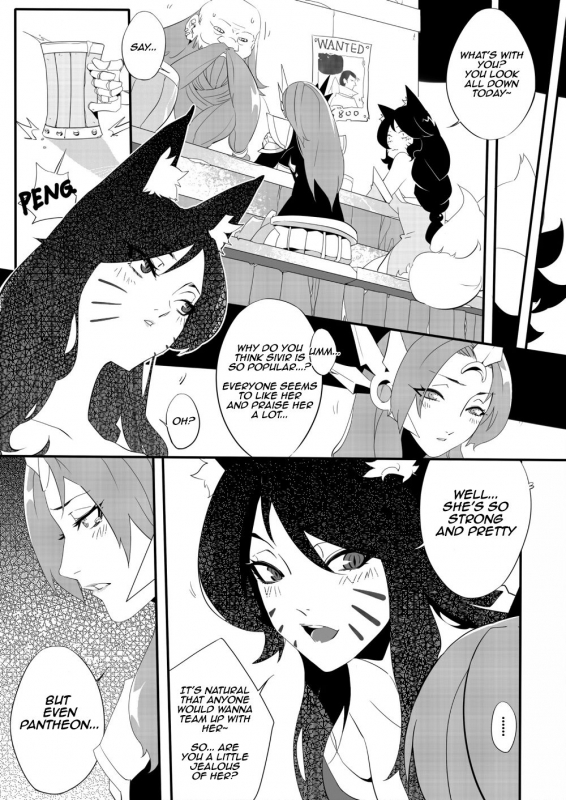 [Electric_Dragon] Leona ★ Heroes - League of Legends Fan Book (League of Legends) [English]_07