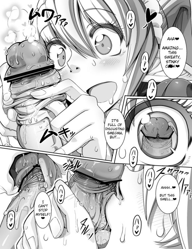 [Elfellatio (Jajala)] Helper☆ Elf Maid  Semen Loving Elf Maiden's Daily Household Chores [English] [_1