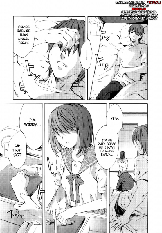 [Emua] Conclusion [English] [biribiri]_00