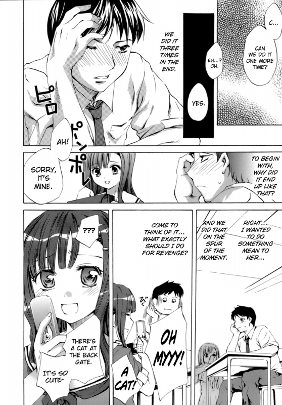 [Emua] Innocent Thing Ch.1-10 [English] [biribiri]_023