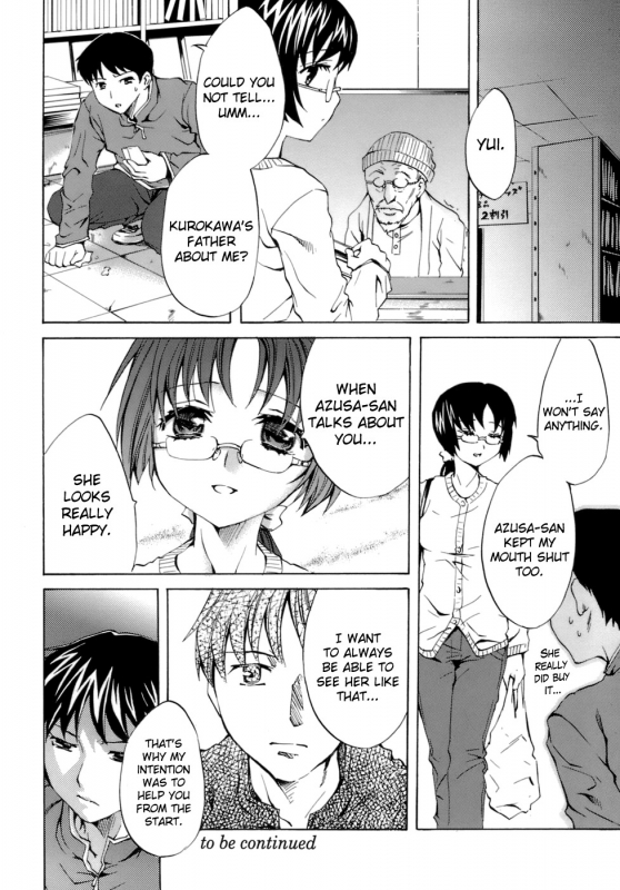 [Emua] Innocent Thing Ch.1-10 [English] [biribiri]_049