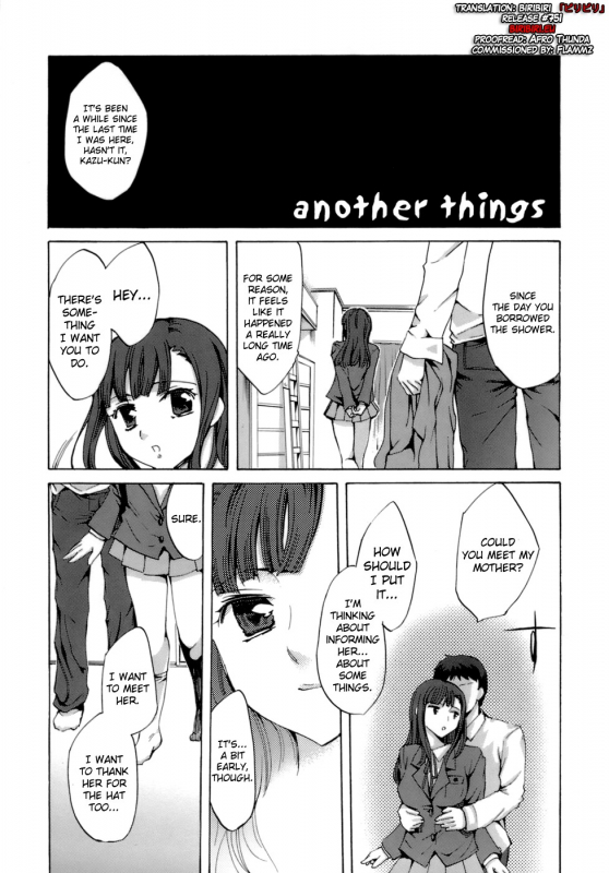 [Emua] Innocent Thing Ch.1-11 [English] [biribiri]_136