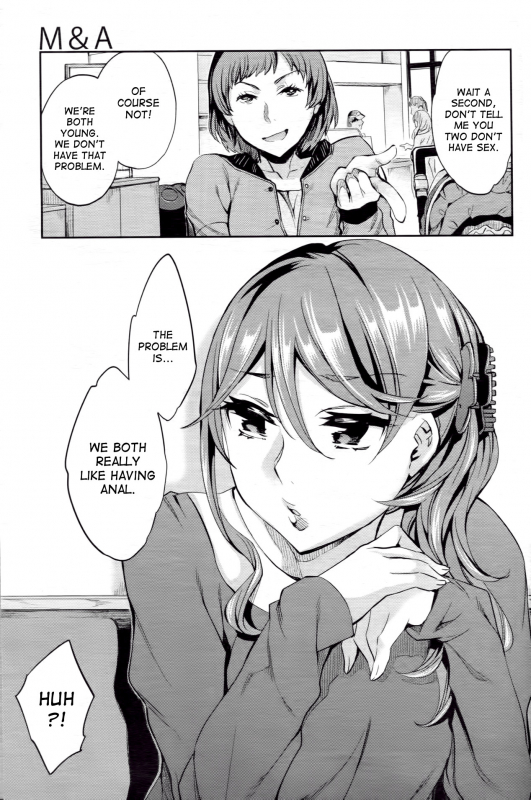 [Emua] M & A (COMIC MILF 2013-04 Vol.12) [English] {DesuDesu}_06