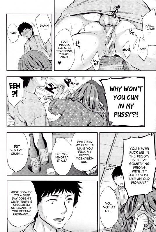 [Emua] M & A (COMIC MILF 2013-04 Vol.12) [English] {DesuDesu}_13