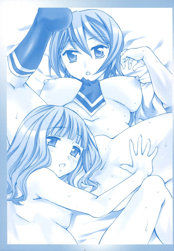 [Emua] Ryouran Gakuen Kakumeiki - Hyakka Ryouran! [English] [biribiri]_005