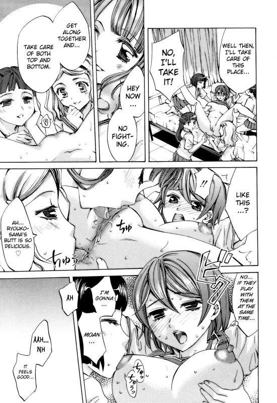 [Emua] Ryouran Gakuen Kakumeiki - Hyakka Ryouran! [English] [biribiri]_018