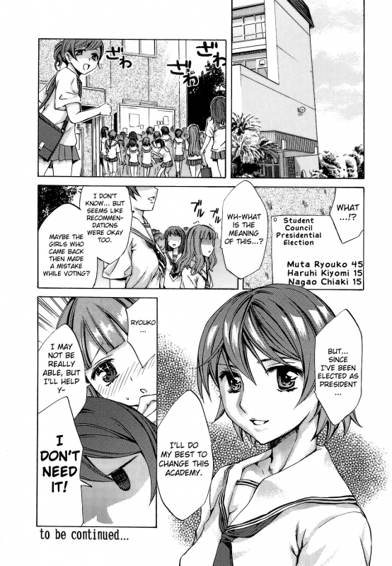 [Emua] Ryouran Gakuen Kakumeiki - Hyakka Ryouran! [English] [biribiri]_029