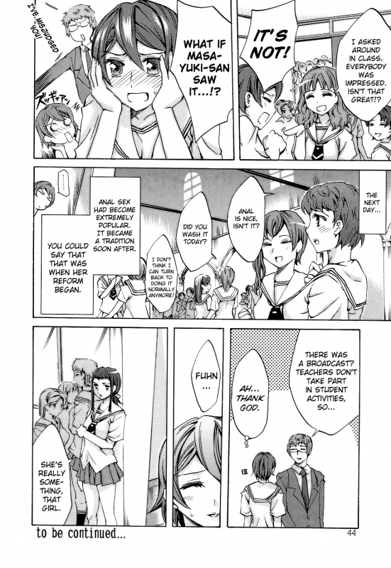 [Emua] Ryouran Gakuen Kakumeiki - Hyakka Ryouran! [English] [biribiri]_049