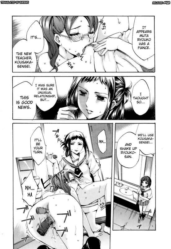 [Emua] Ryouran Gakuen Kakumeiki - Hyakka Ryouran! [English] [biribiri]_050