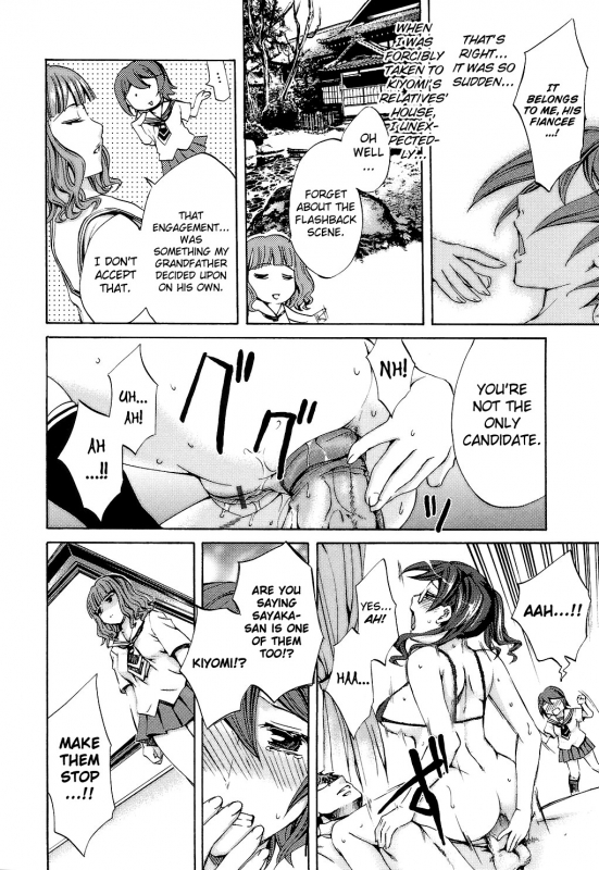 [Emua] Ryouran Gakuen Kakumeiki - Hyakka Ryouran! [English] [biribiri]_087