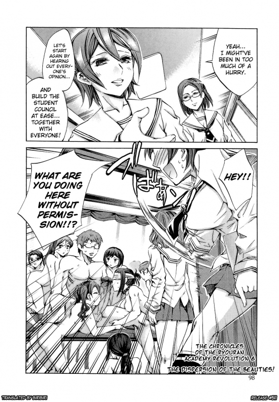 [Emua] Ryouran Gakuen Kakumeiki - Hyakka Ryouran! [English] [biribiri]_103