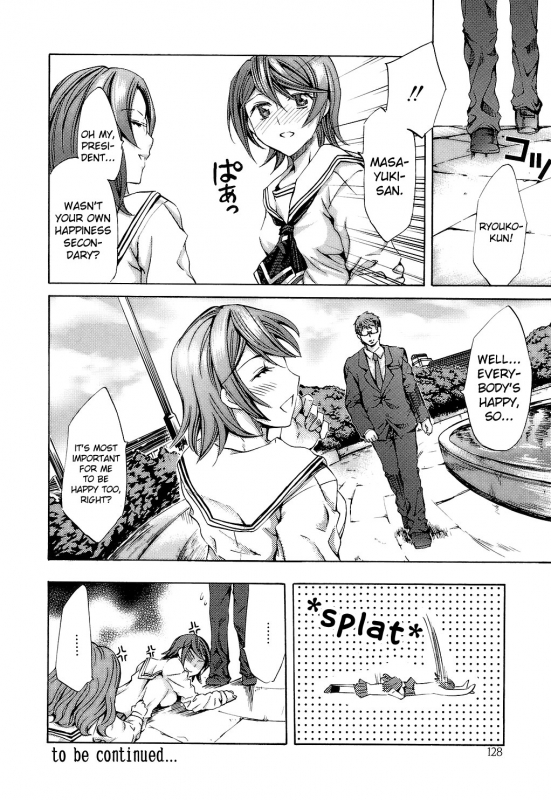 [Emua] Ryouran Gakuen Kakumeiki - Hyakka Ryouran! [English] [biribiri]_133