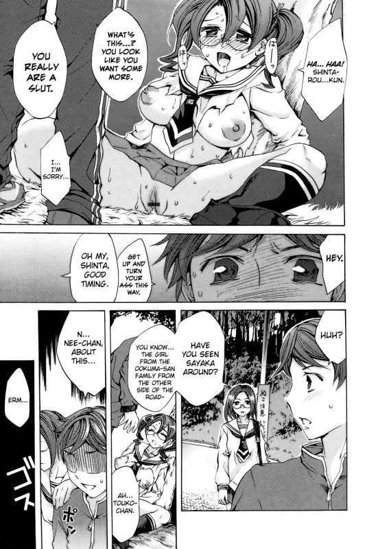 [Emua] Ryouran Gakuen Kakumeiki - Hyakka Ryouran! [English] [biribiri]_138