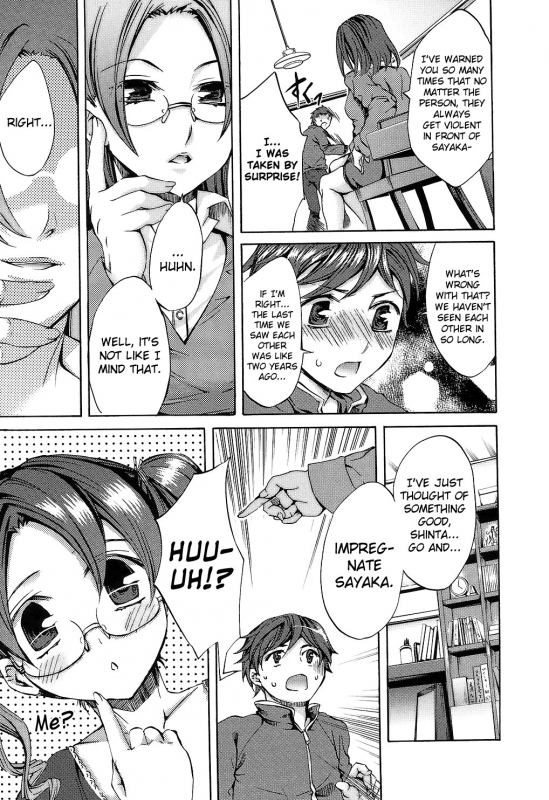 [Emua] Ryouran Gakuen Kakumeiki - Hyakka Ryouran! [English] [biribiri]_140