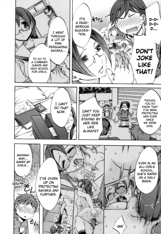 [Emua] Ryouran Gakuen Kakumeiki - Hyakka Ryouran! [English] [biribiri]_141