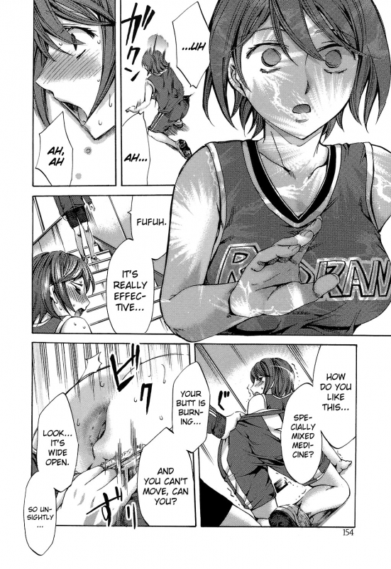 [Emua] Ryouran Gakuen Kakumeiki - Hyakka Ryouran! [English] [biribiri]_159